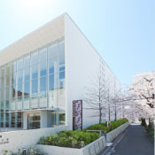 Education instisution