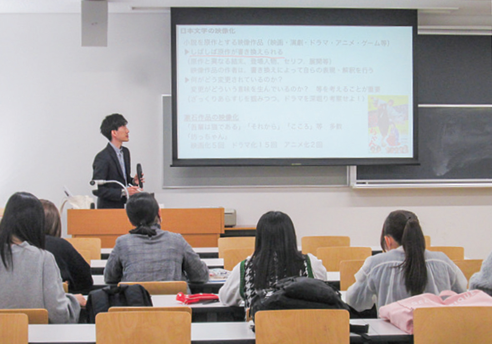 日本文学概論