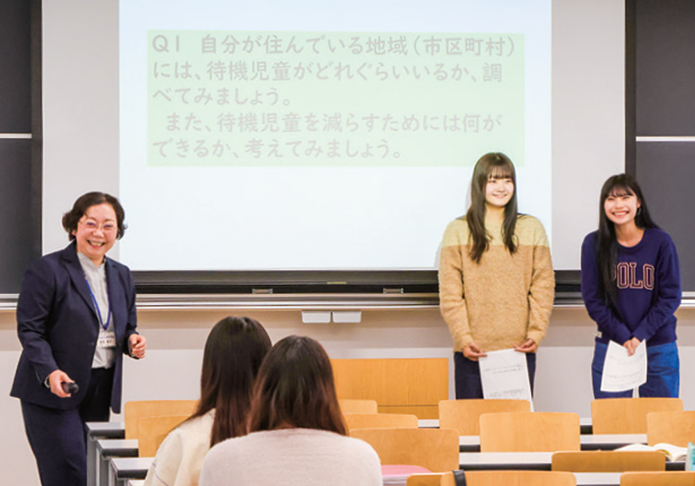 子ども家庭福祉