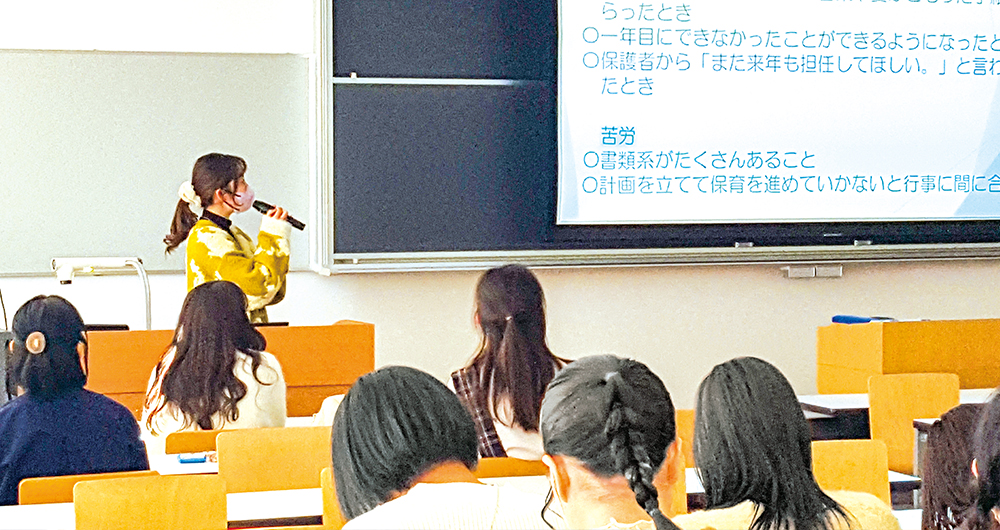 卒業生との懇談会