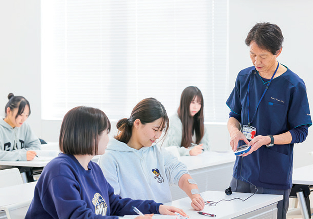 物理療法学演習