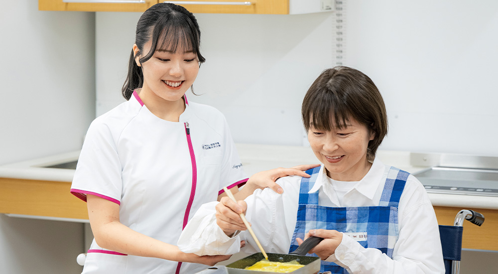 作業療法学科