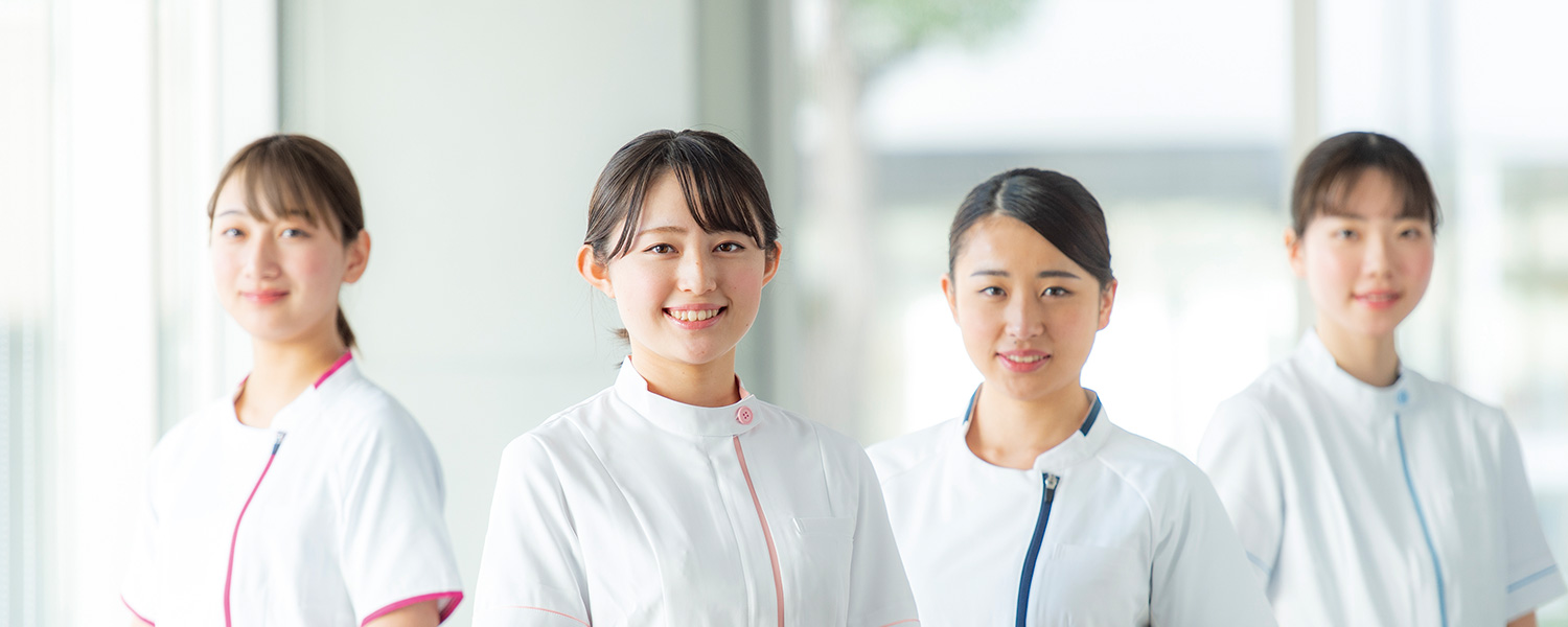 医療科学部