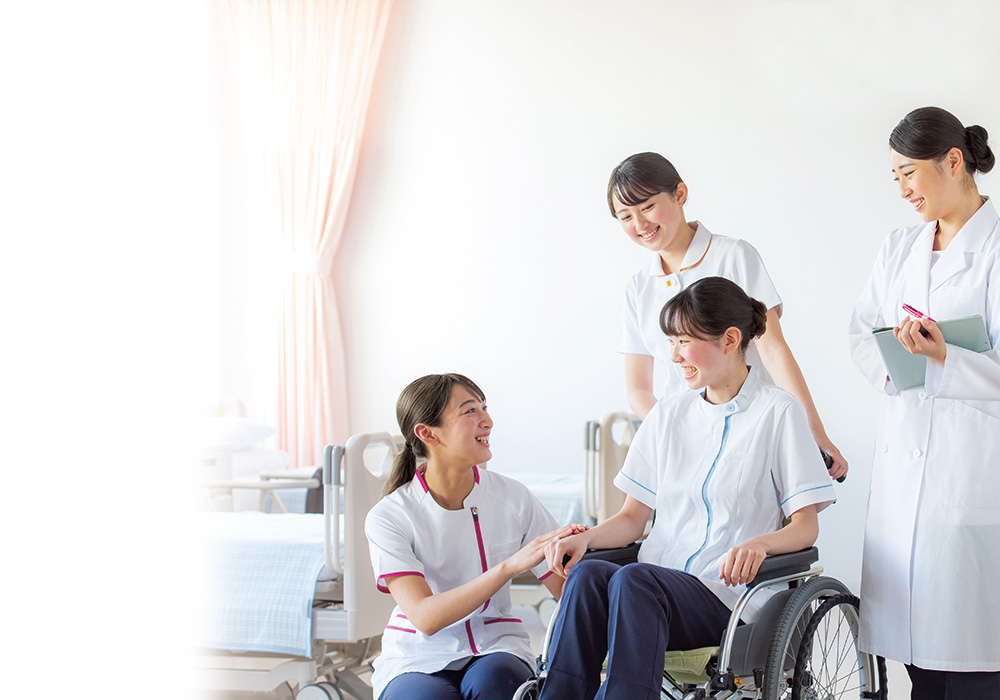 医療科学部
