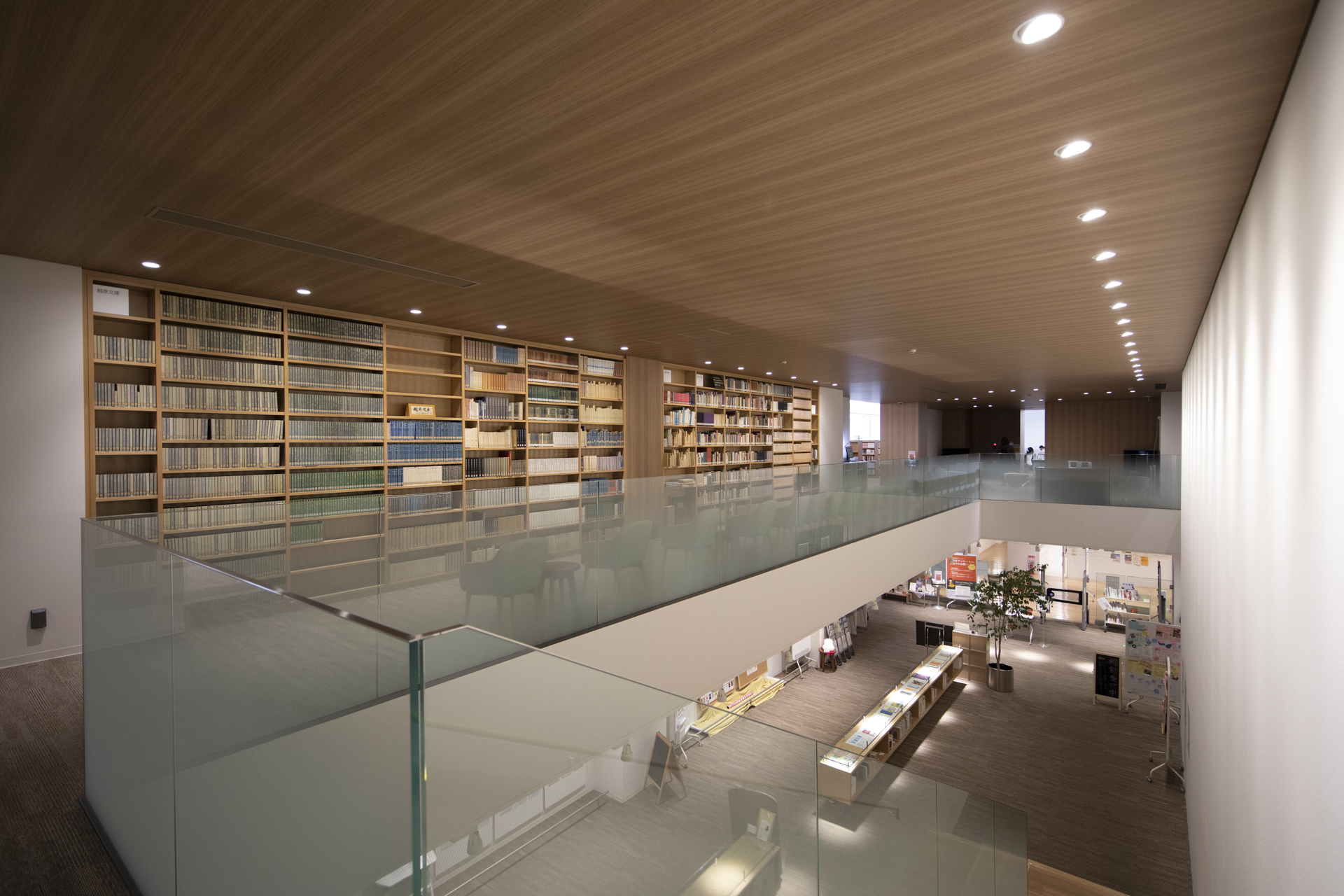 学部学科・短期大学部・大学院・研究所