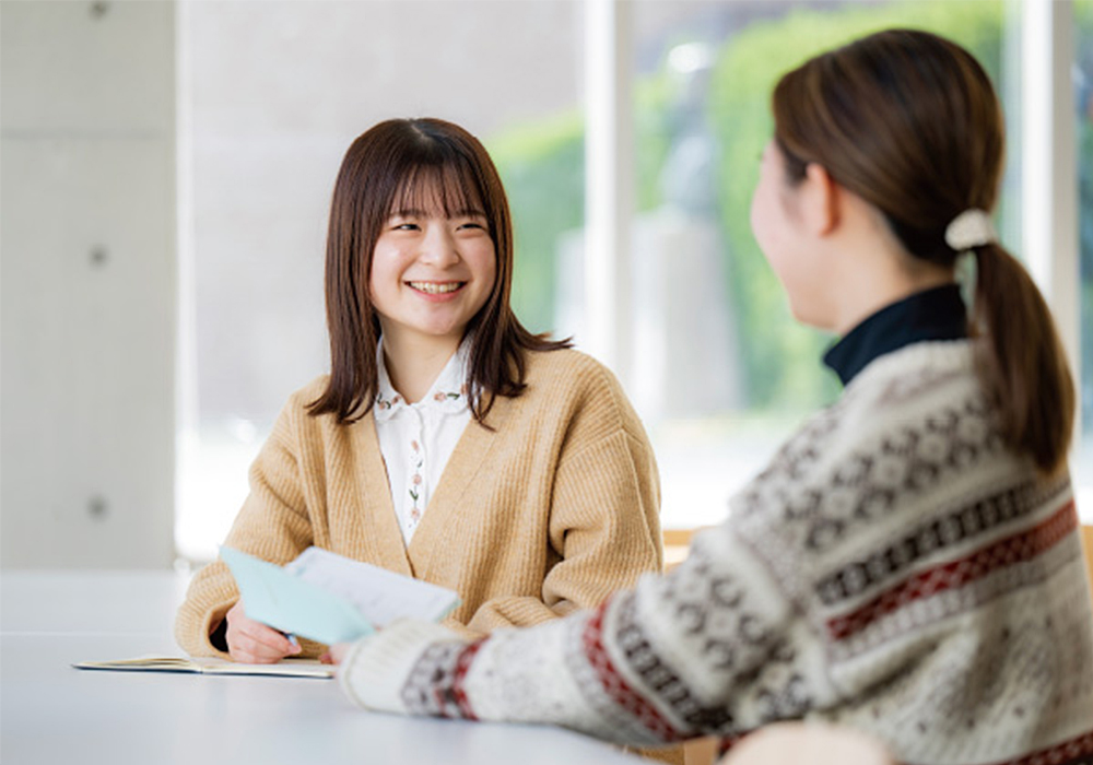 生活学科